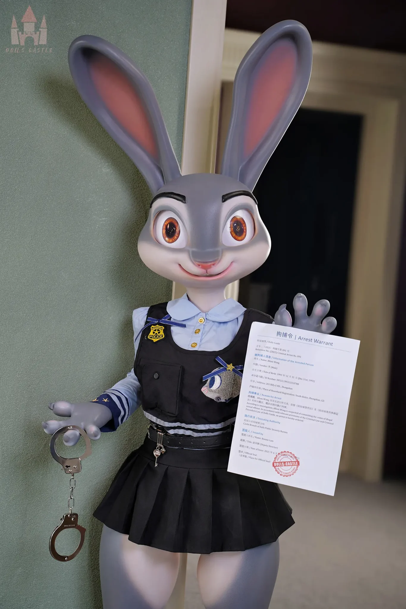 Dolls Castle Rabbit Bunny furry Sex Doll