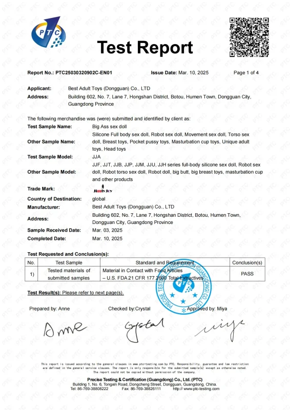 International Certification (4)