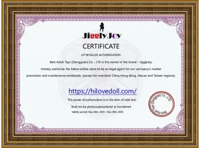 Jigglyjoy doll licensed Jigglyjoy doll licensed