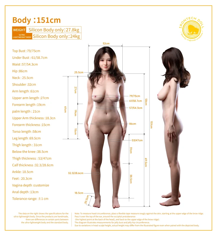 Irontech Doll 151cm