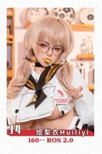 Huiliyi