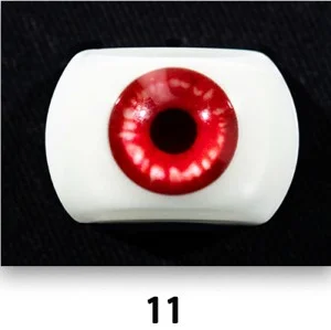 E (11)