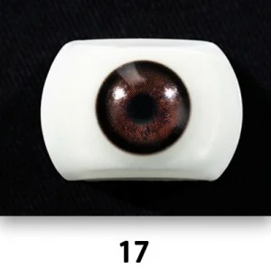 E (17)
