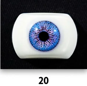 E (20)