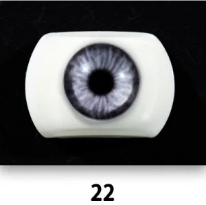 E (220)