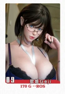 Geji