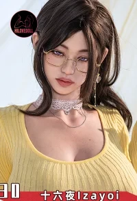 Izayoi