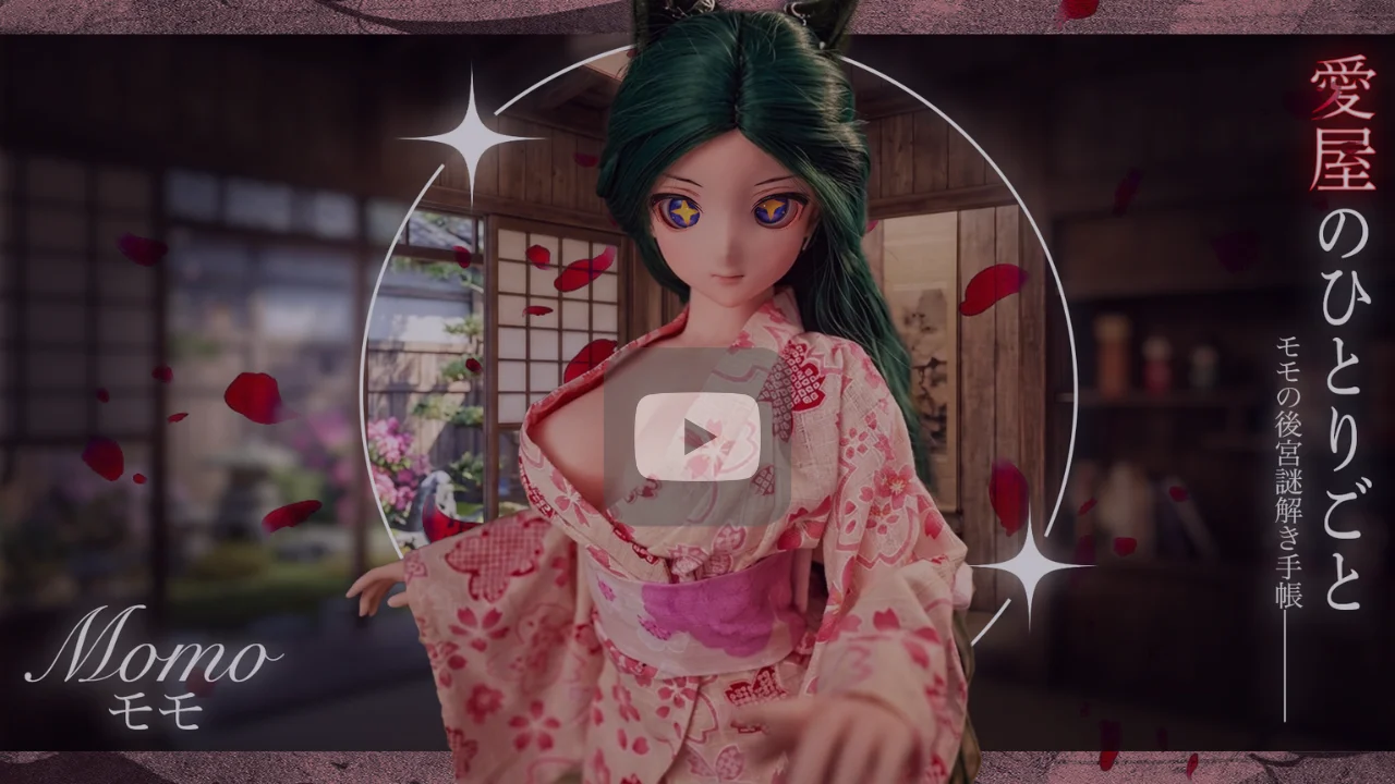 Climax Anime Figure Sex Doll 60cm Japanese Mini Style video banner
