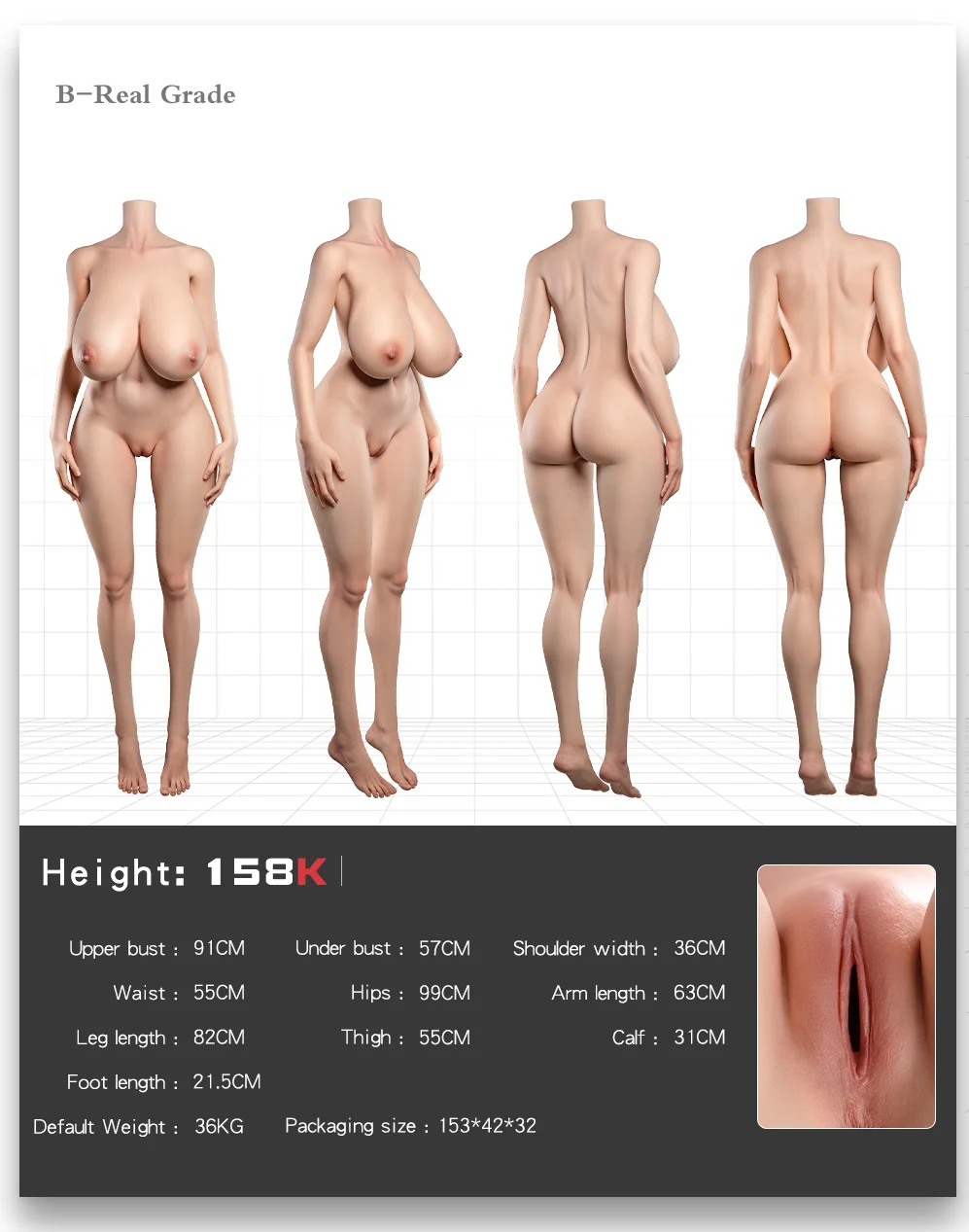 Doll Senior 158cm K Cup Body Data