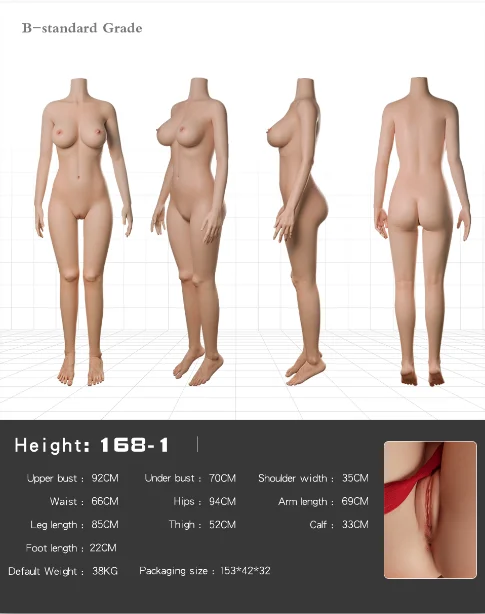 Doll Senior 168cm 1