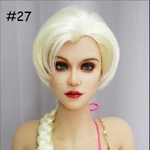 wig#27